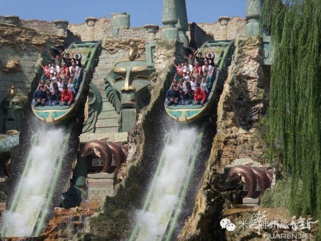 Gardaland non-stop utazással